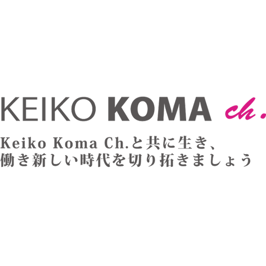 Keiko Koma Ch. 2023年10月視聴